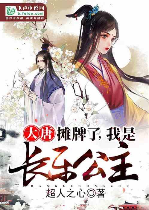 了解新疆几月适合旅行?去了需要注意什么?,加入知识星球,开启知识新篇章!(不超过50个汉字)